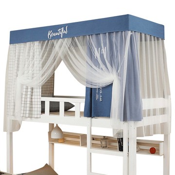 ♠❈花花公子床簾蚊帳一體式物理遮光學生宿舍寢室上下鋪女帶支架簾子