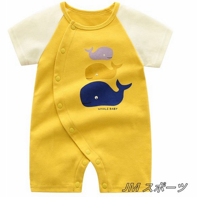 ロンパース 70 新生児 春 おしゃれ 安い オーバーオール ベビー 女の子 子供服 男の子 赤ちゃん 韓国 ベビー服80 90半袖 春夏秋冬 出産祝い プレゼント 通販 Lineポイント最大0 5 Get Lineショッピング