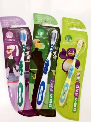 牙得安 超軟毛牙刷單入組(成人/兒童 顏色隨機)