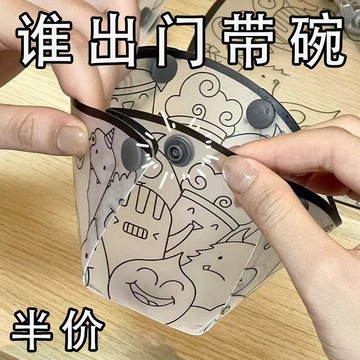 ⭐臺灣熱賣好物⭐摺疊碗便攜式旅行食品級耐高溫硅膠戶外嬰兒外出兒童餐具水杯加厚