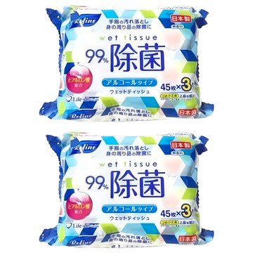 Life-do.Plus 抗菌柔濕巾 99.9%除菌 日本原裝進口  60張  2袋
