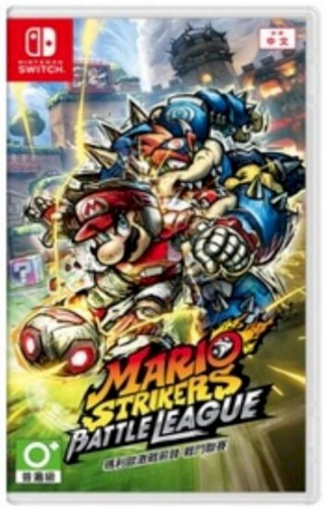 Nintendo Nintendo 任天堂 NS Switch 瑪利歐激戰前鋒 戰鬥聯賽 足球 中文版