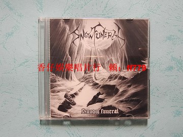 COLD WOODS 2013雪葬樂隊 SNOW FUNERAL 搖滾3寸CDR盤 限量版 未塑封 未上機 YL全新僅拆封
