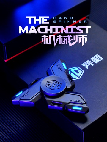 陀螺 異爵指尖陀螺獨版夜光合金超長時間發光手指指間減壓解壓神器玩具『XY17457』