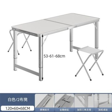 新川 120cm+2布凳露營桌椅 戶外可攜式地推桌 折疊桌