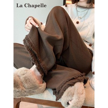 拉夏貝爾咖色窄版闊腿褲女秋冬季高腰顯瘦寬松垂感毛邊針織糯米褲