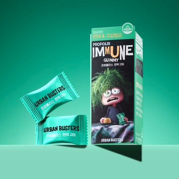 URBAN BUSTERS Propolis Immune Gummy (1-month supply)