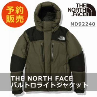 最大p10倍 10 31迄 22fw限定予約販売 The North Face ザ ノースフェイス バルトロライトジャケット Baltro Light Jacket Nd Lb 通販 Lineポイント最大get Lineショッピング