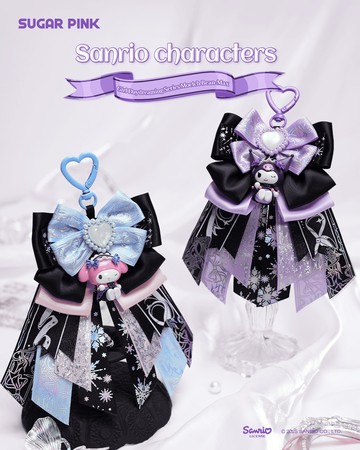 【際洋文化】Sanrio characters少女白日夢系列萌趣豆-Max