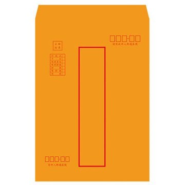 美加美 N1305P 大5K(A4)紅框資料袋 每束4入
