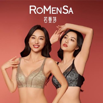 若曼莎r701內衣收副乳防下垂女小胸聚攏新款爆款無鋼圈文胸罩美胸