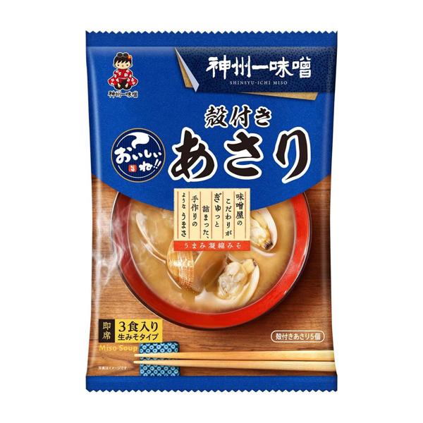 ★まとめ買い★　神州一味噌　おいしいね！！殻付きあさり汁 　3食　×48個