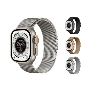MK Apple Watch S11/10/9/8/7/6/5/4/3/2/1/SE系列/Ultra系列 米蘭傘扣錶帶 金屬錶帶 不鏽鋼錶帶