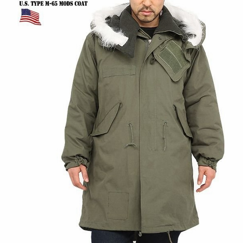 復刻 米軍 M 65 モッズコート フィッシュテール パーカー メンズ ミリタリージャケット アウター フルセット ライナー フード付き アメリカ軍 T 通販 Lineポイント最大0 5 Get Lineショッピング