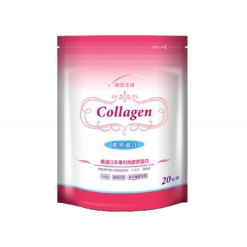 【統欣生技】  膠原蛋白粉 20包/袋  統欣美妍