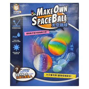 Eagle's Lab 益科思 小小科學家系列 太空跳球 Set  1盒  Multicolor
