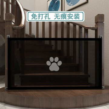 免打孔寵物隔斷圍欄 狗狗隔離網 便攜折疊式狗狗障礙防護網圍欄