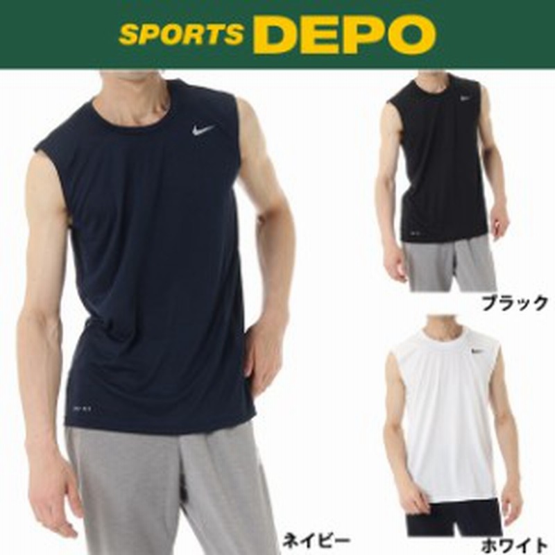 NIKE(ナイキ) メンズ ノースリーブ 機能シャツ ナイキ DRI-FIT レジェンド S/L Tシャツ トレーニングウェア (718836) 通販  LINEポイント最大1.0%GET LINEショッピング