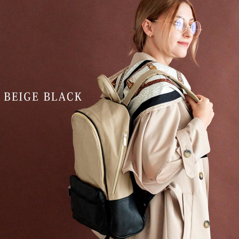 母の日 かわいい 無地 リュック リュックサック革 おしゃれ 大容量