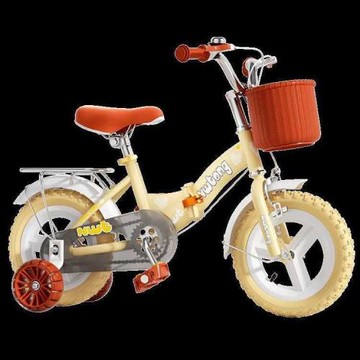 兒童自行車2-5-6歲男孩寶寶折疊腳踏車小孩單車4-8歲女孩中大童車