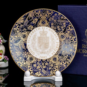 【皇家金禧】Royal Worcester 2002女王登基50週年紀念限量骨瓷盤