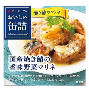 明治屋 おいしい缶詰 国産焼き鯖の香味野菜マリネ 85G×2個