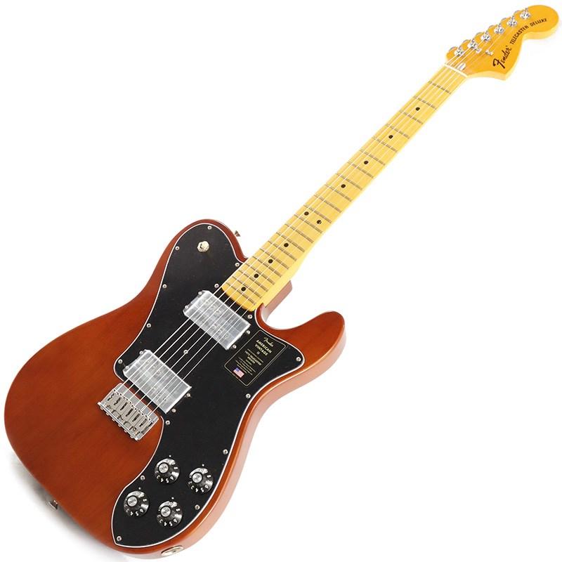 Fender USA American Vintage II 1975 Telecaster Deluxe (Mocha Maple)