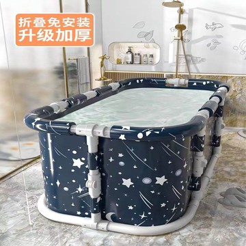 可開發票 泡澡桶 充氣浴缸 泡澡桶大人折疊浴缸免安裝浴桶洗澡桶成人洗澡盆沐浴桶游泳池家用-快速出貨