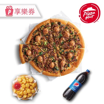 代收代付-【Pizza Hut必勝客】鬆厚大比薩薯金幣套餐 享樂券_電子憑證