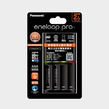 Panasonic BQ-CC55疾速智控型4槽充電器 + eneloop pro 4號鎳氫充電池2入