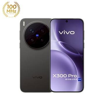 vivo X300 Pro 16G/512G (星辰黑)(5G)