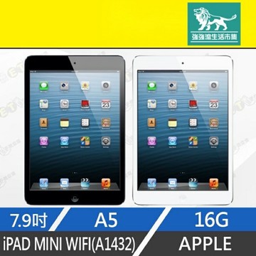 強強滾p-【9成新 APPLE IPAD MINI WI-FI 16GB】(台灣公司貨、7.9吋、保固六個月)