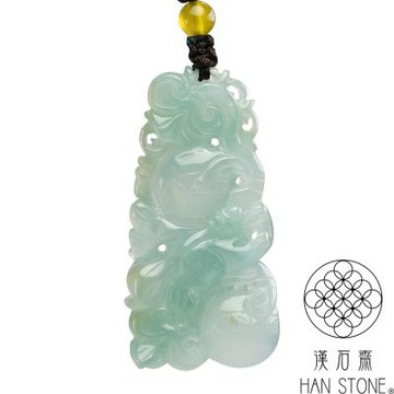 【漢石齋】天然翡翠A貨 如意福瓜玉佩吊墜 冰種藍水飄花帶黃翡(26*50*8mm)