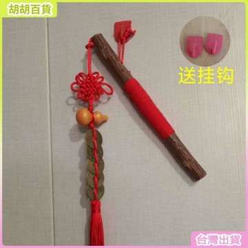 正宗東南桃木入戶門鎮宅闢飾物桃木葫蘆掛件喬遷招財客廳臥室擺件