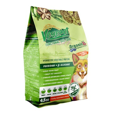 VegePet 新品上市機能性狗食 4.5kg HVP+褐藻+葡聚醣