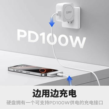 奧睿科移動硬盤磁吸外接固態U盤外置備份64G適用蘋果iphone16手機【Snownelle優選】