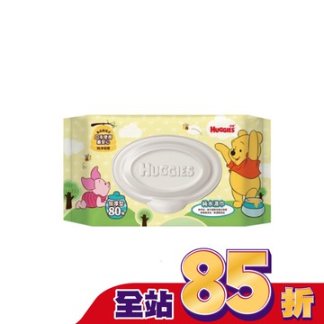 好奇純水嬰兒濕巾小熊維尼厚型80抽