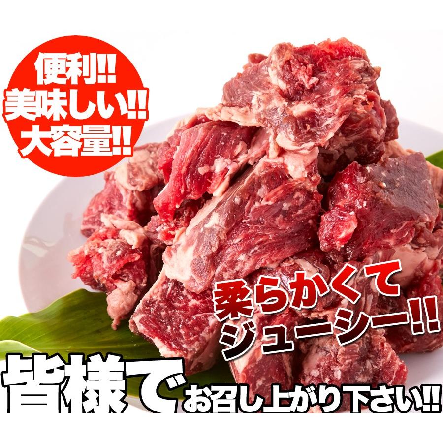 60日間熟成!!柔らかジューシー☆熟成牛ヒレ肉サイコロステーキカット1kg[冷凍]