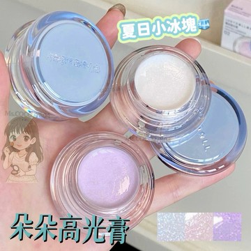 現貨新品✨朵朵 水光高光膏✔️玻璃水光高光 高光 提亮 面部提亮臥蠶高光 鼻樑打亮 保濕不顯紋 多用高光膏 可可本舖