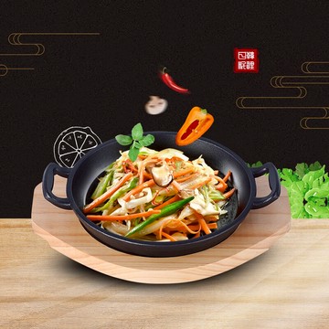 烤盤 商用鑄鐵長方形加厚鐵板燒燒烤盤烤魚盤電磁爐家用圓形牛排盤『XY25760』