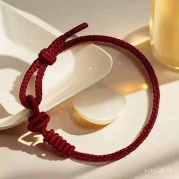 🙏🏻紫南宮過爐 開光🔥九月初更新-2026本命年紅繩手繩半成品DIY可穿龍舟轉運珠黃金吊墜紅繩手鏈女 ZWCJ