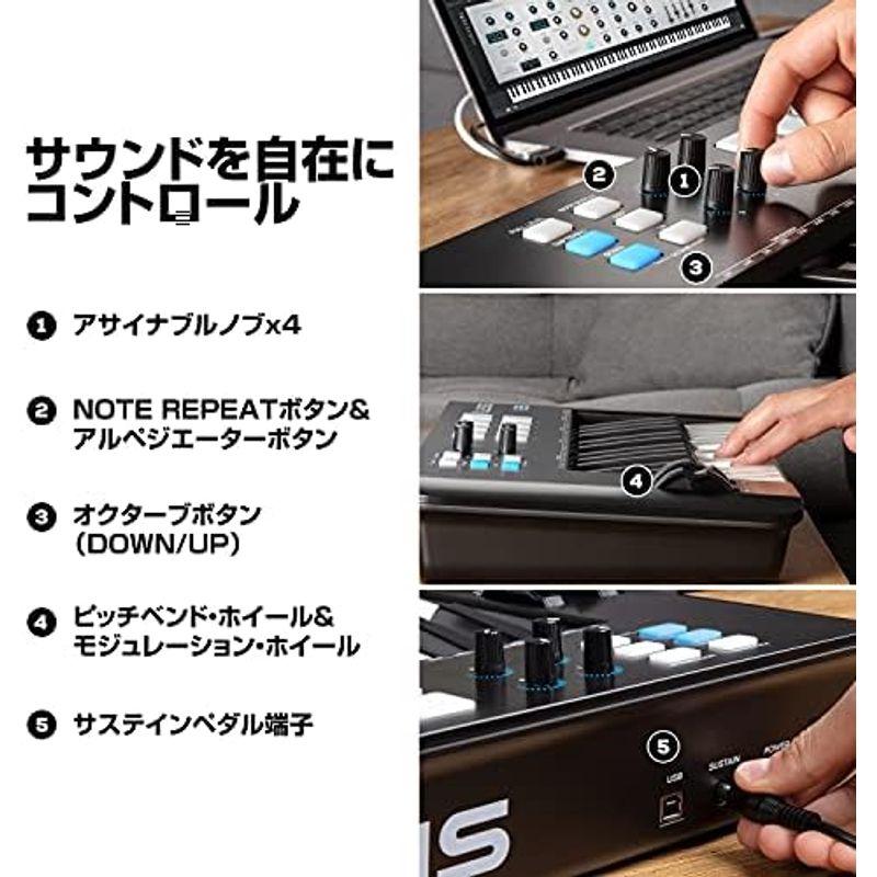 Alesis USB MIDIキーボードコントローラー61鍵ベロシティ対応FULL LEVELモード対応の8つのドラムパッド、アルペジエータ