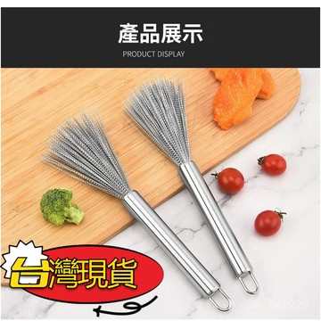 鮮貨🚚不銹鋼鍋刷 刷鍋神器 新款大號清潔廚具不藏汙廚房家用洗鍋神器鋼絲長刷子 SSVX
