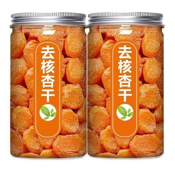 農家 紅杏乾 零蔗糖 無添加 杏脯 休閒零食 罐裝 果脯蜜餞 金杏乾