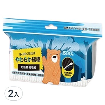 蓓比適清潔棉棒盒裝組 (200支x1盒+100支x4包)  2入  600支