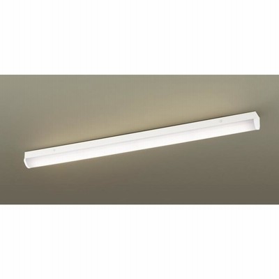 キッチン パナソニック ベースライト LSEB7008 LE1 パナソニック LED 電球色タイプ 法人様限定販売 相当品 LGB52111LE1