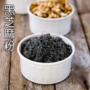 養生黑芝麻粉400g [TW00299] 千御國際
