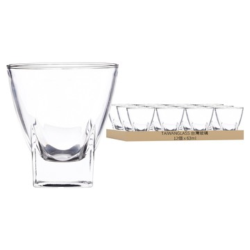 方底烈酒杯 63ml  60 x 58mm  12個
