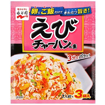 永谷園 明蝦炒飯素(21g)