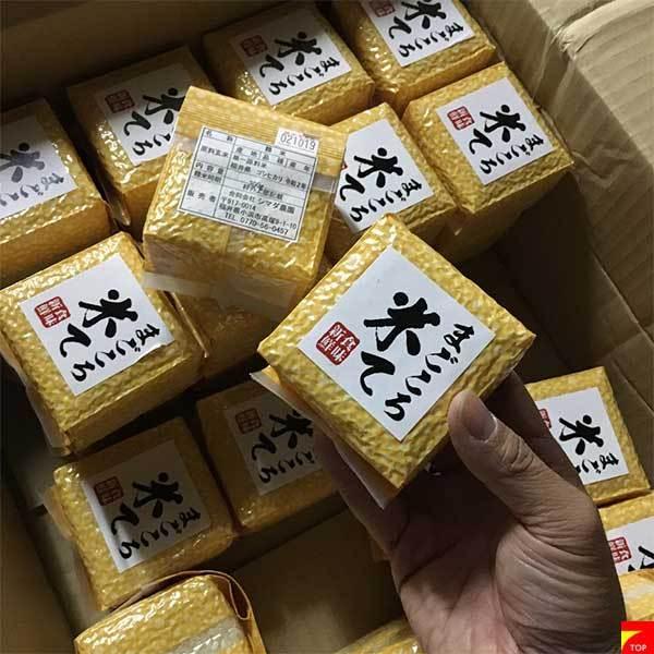 まごころ米て（込めて）真空こしひかり２合　 300円予算 気の利いた プチギフト